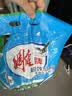 雕牌超效加酶洗衣粉茉莉清香4.86斤无磷低温速溶强效去渍家用 实拍图