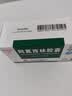 【3盒装】[白云山] 阿莫西林胶囊0.25g*50粒/盒 实拍图