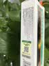 Newliann医用硅酮祛疤药膏去疤痕修复凝胶医院专用疤克除疤剖腹产手术缝针 实拍图