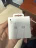 Apple/苹果 60W type-c充电线-1米 usb-c手机数据线 原装旗舰店苹果iPhone 18 Pro Max iPad快充线 实拍图