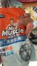 威猛先生（Mr Muscle） 洗衣机槽清洁剂 250g*3包 滚筒洗衣机清洗剂 除霉菌 去除异味 实拍图