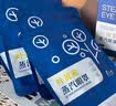 KDANG蒸汽眼罩叶黄素缓解眼疲劳睡眠专用热敷按摩发热润目睡眠护眼30片 实拍图