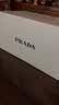 普拉达（PRADA）【直播专属】护手霜50ml 鸢尾花香护肤礼盒生日礼物送女友 实拍图