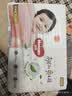 好奇（Huggies）铂金装小桃裤纸尿裤XL96片(12-17kg)加大号尿不湿【散热口碑王】 实拍图