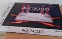 普联（TP-LINK） 大道AX3000满血WiFi6千兆无线路由器 5G双频家用穿墙 Mesh 3000M无线速率 信号增强 易展 XDR3010 实拍图