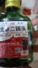 口粮白酒多度数精选  北京二锅头清香桶装瓶装泡药酒新老随机发货 42度 100mL 1瓶 二锅头【拍2送赠品】重磅双赠品 实拍图