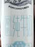 蒙牛特仑苏脱脂纯牛奶250ml*16盒 3.6g蛋白 健身减脂 送礼礼盒 实拍图