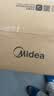 美的（Midea）全自动智能预约电压力锅6L大容量家用双胆煲汤电饭煲60Easy203多功能高压锅6-10人 实拍图