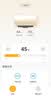 美的（Midea）长效免换镁棒60升2500W 一级能效 40倍耐用加热管 家用储水式电热水器 国家补贴15% F6022-PC1(HE) 实拍图