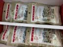 西域美农软蜜无花果干400g礼盒装 即食滋补煲汤0硫熏漂白新疆特产休闲零食 实拍图