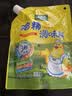 太太乐鸡精 三鲜标准 加倍提鲜 鸡精180g（加嘴装）炒菜煲汤烹饪调料 实拍图
