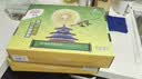 佳沛（zespri）新西兰金奇异果10粒巨大果146-175g猕猴桃水果礼盒 实拍图