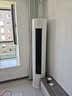 海信空调智省电套装 两室一厅 3匹柜机KFR-72LW/E280-X1+大1.5匹挂机KFR-35GW/S550-X1 实拍图