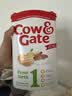 牛栏（Cow&Gate）英国版 婴儿配方儿奶粉 1段(0-6月) 800g 爱尔兰原装进口【直邮】 实拍图
