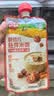 秋田满满婴幼儿辅食粥150g牛肉番茄胡萝卜10月+宝宝速食胚芽米粥开袋即食 实拍图