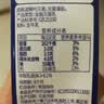 欧亚大理高原全脂纯牛奶 250g*24盒 实拍图