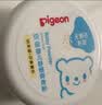 贝亲（Pigeon）婴儿舒缓爽身粉 甘草精华 含粉扑 120g HA09 实拍图