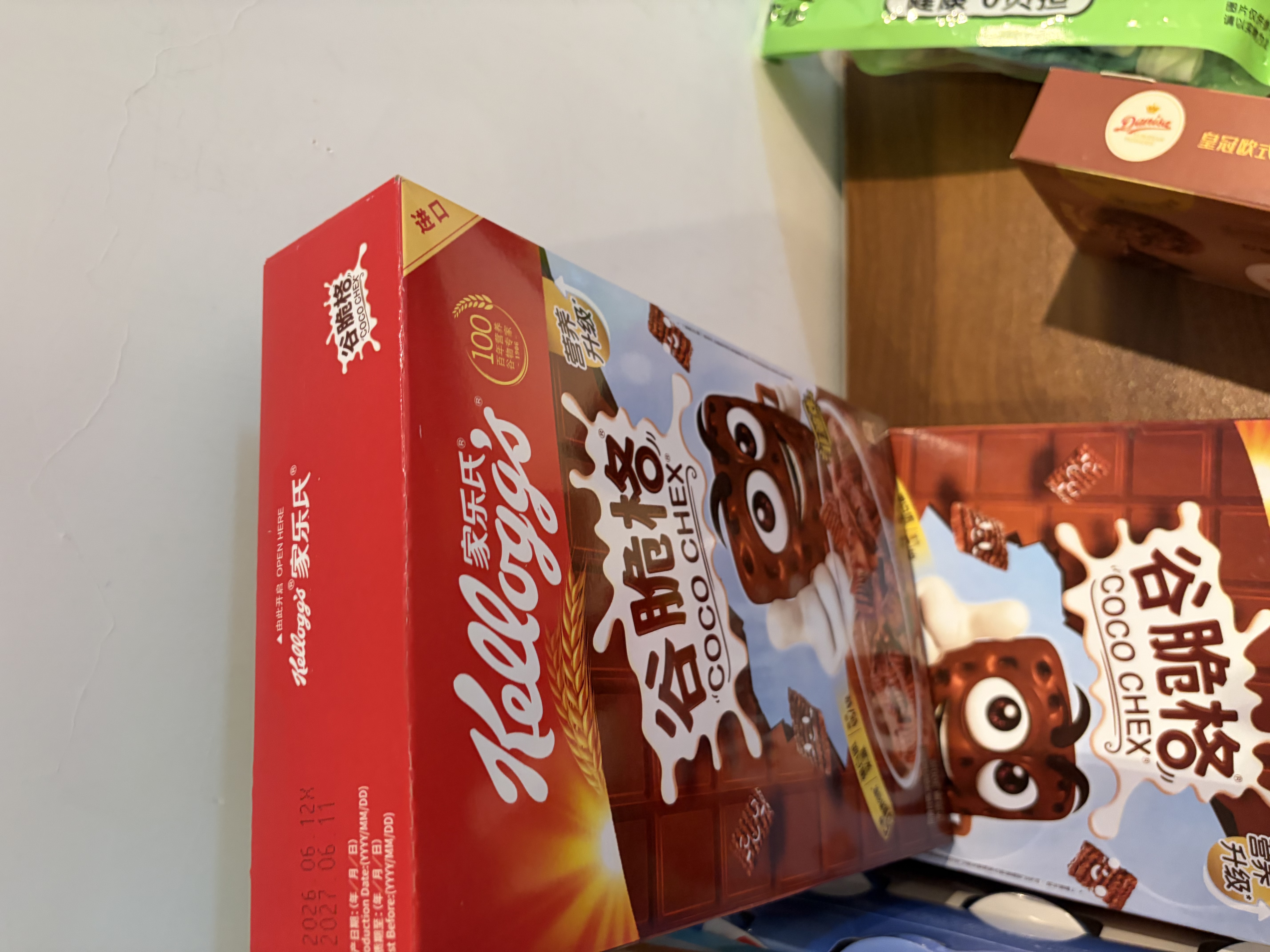 家乐氏（Kellogg）进口谷脆格300g儿童麦片谷物脆营养早餐食品速食零食代餐巧克力 实拍图