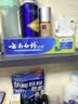 云南白药经典系列牙膏 清新口气改善牙龈问题 薄荷香型45g便携旅行装 实拍图