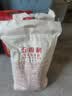 五得利八星雪花 5kg*2袋 面粉通用粉包子饺子馒头 实拍图