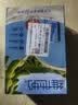 维他奶低糖原味豆奶植物蛋白饮料250ml*16盒 营养早餐 礼盒装 实拍图