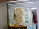 西贝莜面村黄油葱油饼450g*2 共10片装 手抓饼儿童早餐食品半成品 实拍图