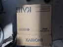 凯博尼（KAIBONI）高压洗车机 家用便携清洗220V强力洗地冲水洗车泵神器 实拍图