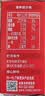 雀巢脆脆鲨减糖50%黑巧味半糖威化饼干18条225g 休闲零食充饥饱腹 实拍图