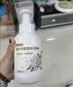 巨奇（JUQI）山茶花洗脚液除臭抑菌杀菌泡脚臭洗脚泡泡儿童脚酸去脚气500ml2瓶 实拍图