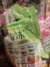 喜之郎零卡蒟蒻果冻20克x26包共520克0糖0脂0人工色素 休闲零食下午茶 实拍图