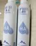 颐莲（RELLET）【 张凌赫代言】补水喷雾保湿舒缓 300ml*2直播专享 妆前爽肤水 实拍图