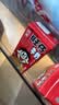 旺旺 旺仔牛奶125ml*4 开学学生礼物 实拍图