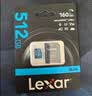 雷克沙（Lexar）256GB TF(MicroSD)存储卡 V30 4K 读205MB/s 大疆Pocket 4P官方推荐 影石Luna内存卡(SILVER PLUS) 实拍图
