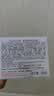 雅漾（Avene）恒润保湿凝露50ML 敏感肌补水提亮乳液面霜面霜男女秋冬护肤礼物 实拍图