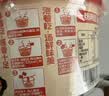 白象方便面酸辣粉 走街串巷砂锅土豆粉200g*6桶湿粉 汤拌皆可夜宵速食 实拍图