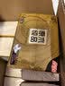 清风【李昀锐同款】抽纸 金装3层120抽*24包 纸抽 卫生纸面巾纸 整箱 实拍图