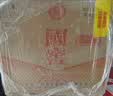 泸州老窖国窖1573 高度白酒 52度500ml*6瓶 经典原箱 (扫盖有奖）浓香型 实拍图