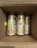 青岛啤酒（TsingTao）精酿全麦白啤 浓郁麦香古法酿造500ml*12罐 整箱装 实拍图