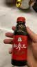 正官庄人参 红参液红参元100ml*10瓶韩国原装 含皂苷营养礼品朴宝剑同款 实拍图