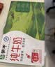 伊利【新鲜日期】纯牛奶苗条装 200ml*24盒 3.2g优质乳蛋白 实拍图