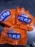 俏己食麻酱鸡蛋麻将天津蓟县特产咸鸡蛋正宗卤蛋熟食品真空独立包装20枚 实拍图