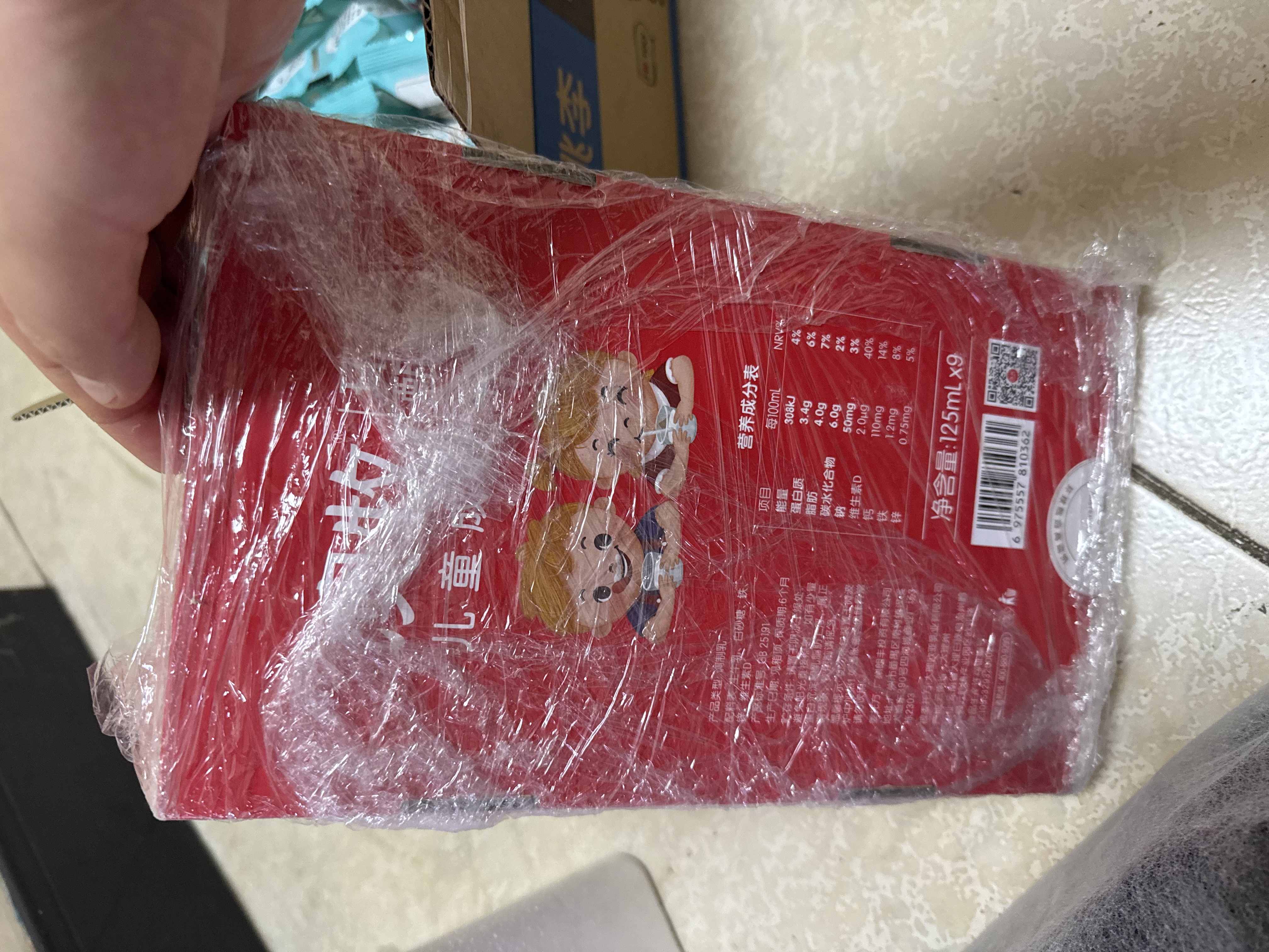 纽仕兰草饲4.0g蛋白高钙全脂纯牛奶100%生牛乳250ml*3盒 尝鲜装 实拍图