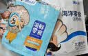 渔大叔 低脂高蛋白海鲜零食约28-32只即食虾仁送女生礼物休闲零食169g 实拍图