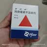 【原研药】希舒美 阿奇霉素干混悬剂 0.1g*6袋/盒 实拍图