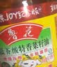 鲁花【保真菜籽油】食用油 低芥酸特香菜籽油 900ml 物理压榨  实拍图