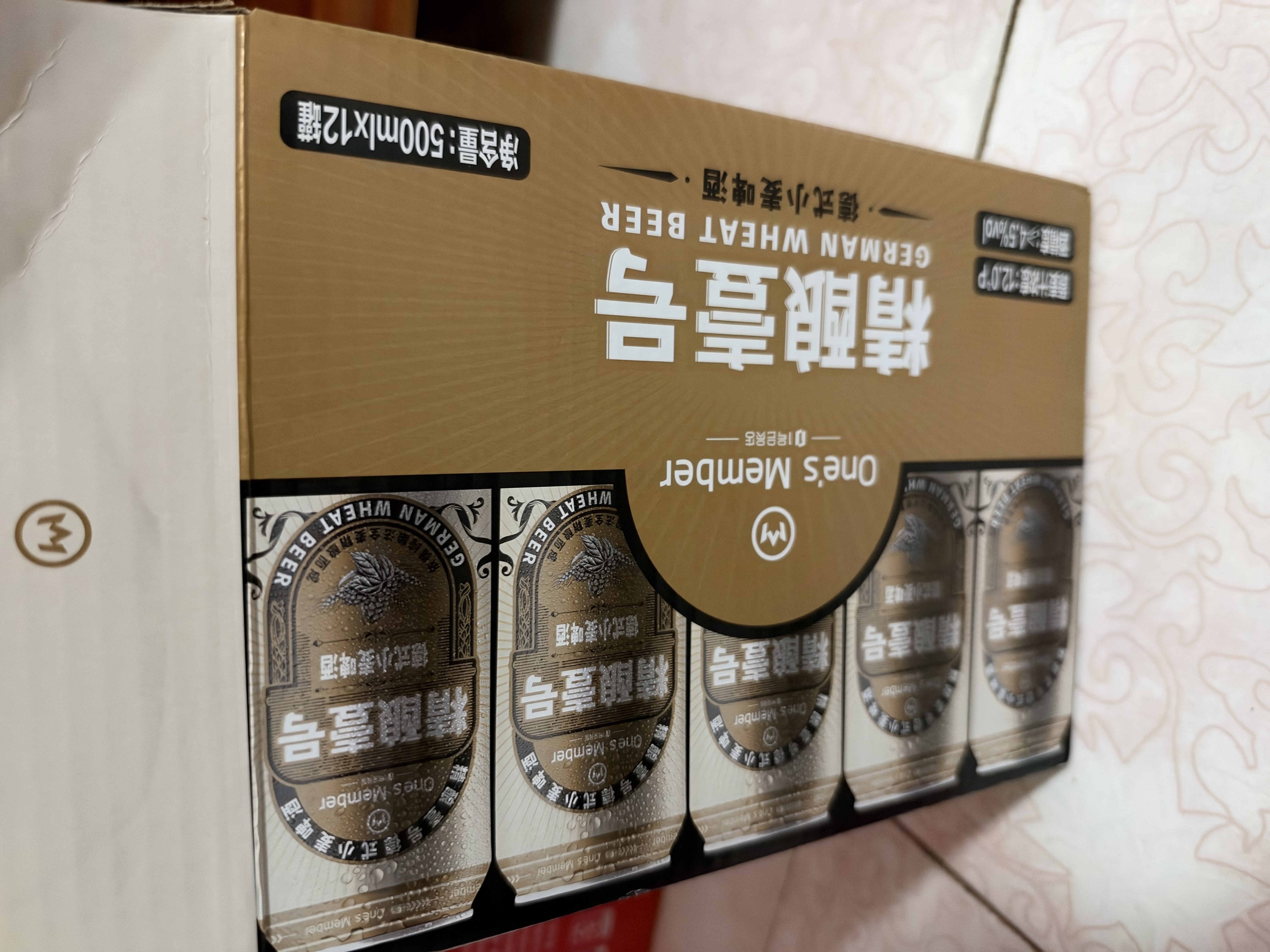 1号会员店（One's Member）精酿壹号德式小麦白啤酒500ml*12罐啤酒整箱精酿啤酒京东超市自营 实拍图