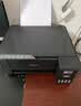 V4INK适用爱普生墨水002墨水四色 L4266墨水L4168 EPSON打印机墨水L4268 L4269 L4358 L6279 L4158 L4263 L6178墨 实拍图