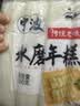 云山半宁波水磨年糕条炒年糕条方便速食材宁波慈城特产部队火锅配料500g 实拍图