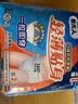 包大人（Dr.P）轻薄成人拉拉裤L11片（腰围：66-135cm）老年人产妇 内裤型纸尿裤 实拍图