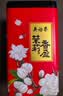 吴裕泰花茶花草茶 浓香型茉莉花茶叶茉莉香盈 六窨含芽180g国庆节茶礼 实拍图